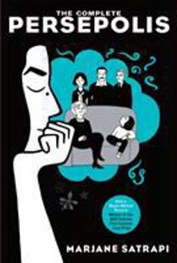 Complete Persepolis Volumes 1 And 2  9780375714832 Front Cover