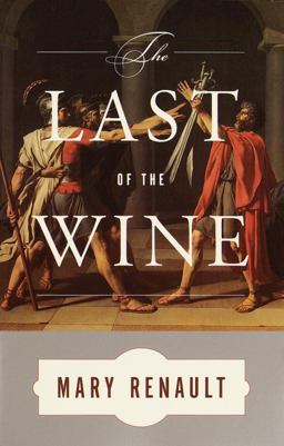 Last of the Wine 2nd 9780375726811 Front Cover