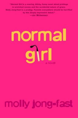 Normal Girl A Novel  9780375757594 Front Cover