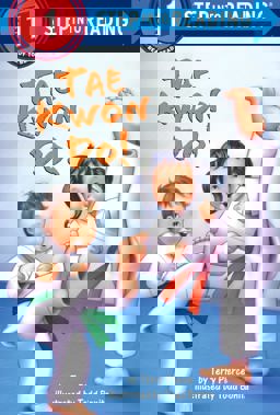 Tae Kwon Do!  9780375834486 Front Cover