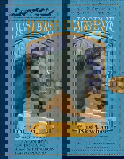 Risky Chance  9780375868337 Front Cover