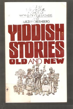 Yiddish Stories Old and New