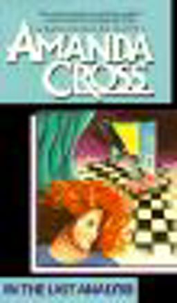 In the Last Analysis