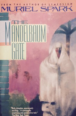 The Mandelbaum Gate