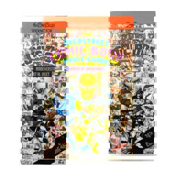 The Overstreet Comic Price Guide