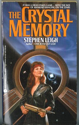 The Crystal Memory