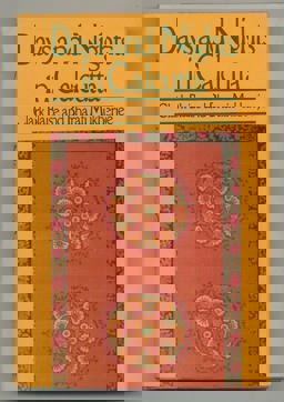 Days and Nights in Calcutta