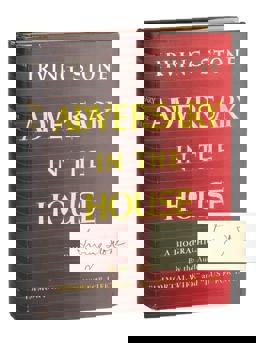 Adversary in the House