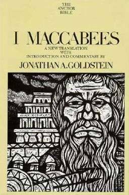 I Maccabees  9780385085335 Front Cover