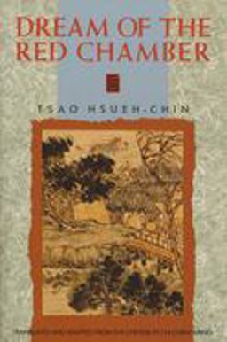 Dream of the Red Chamber  9780385093798 Front Cover