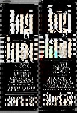 Rough Diamond Rough Diamond