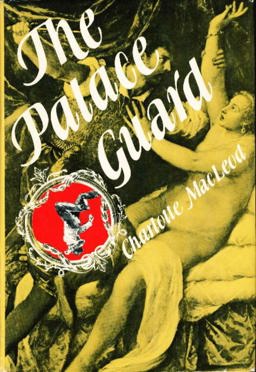 The Palace Guard The Palace Guard