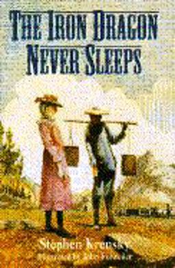 The Iron Dragon Never Sleeps