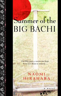 Summer of the Big Bachi  9780385337595 Front Cover