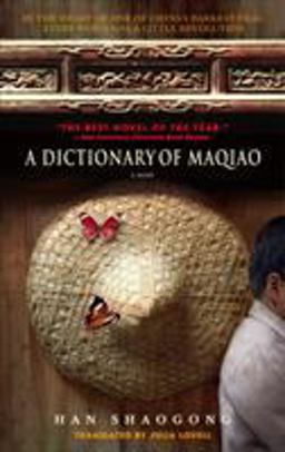 Dictionary of Maqiao  9780385339353 Front Cover