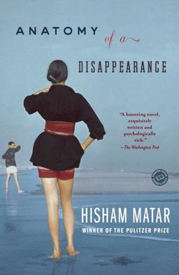 Anatomy of a Disappearance A Novel  9780385340458 Front Cover