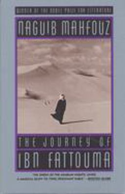 Rihlat Ibn Fattumah  9780385423342 Front Cover