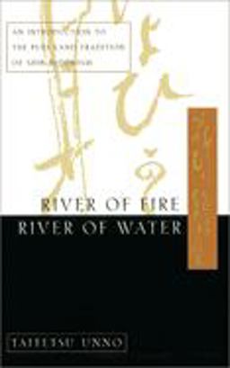 River of Fire, River of Water  9780385485111 Front Cover