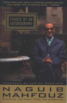 Asda al-sirah al-dhatiyah  9780385485562 Front Cover
