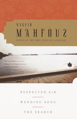 Hadrat al-Muhtaram,  Afrah al-Qubbah, al-Tariq  9780385498364 Front Cover