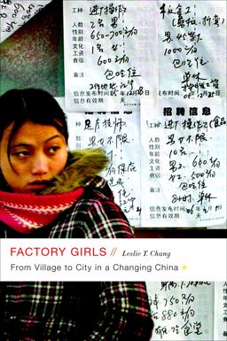 Factory Girls From Village to City in a Changing China  9780385520171 Front Cover