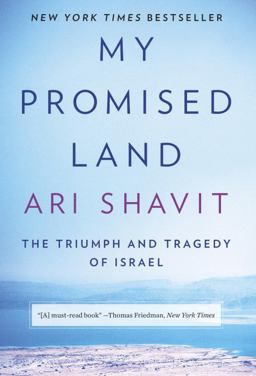 My Promised Land The Triumph and Tragedy of Israel  9780385521703 Front Cover
