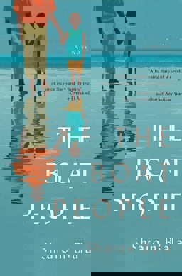 Boat People  9780385544023 Front Cover