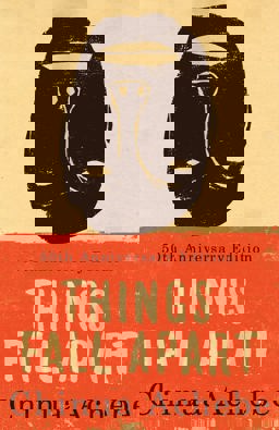 Things Fall Apart A Novel  9780385667838 Front Cover