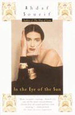 In the Eye of the Sun  9780385720373 Front Cover