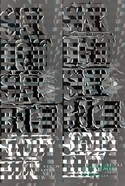 Star Light, Star Bright