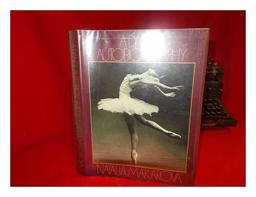 Dance Autobiography  9780394501413 Front Cover