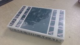 To See You Again To See You Again