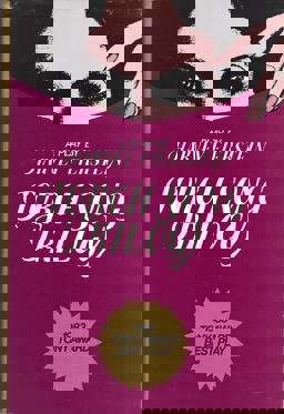 Torch Song Trilogy  9780394534282 Front Cover