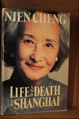 Life and Death in Shanghai  9780394555485 Front Cover