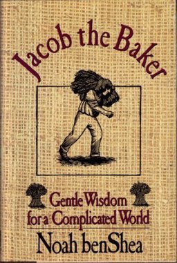 Jacob the Baker  9780394579252 Front Cover