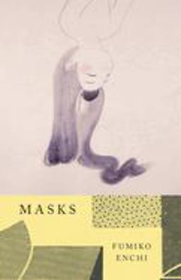 Masks  9780394722184 Front Cover