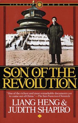 Son of the Revolution An Autobiography  9780394722740 Front Cover