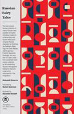 Russian Fairy Tales  9780394730905 Front Cover