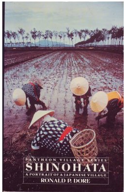 Shinohata A Portrait of a Japanese Village  9780394738437 Front Cover