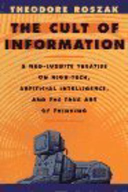 The Cult of Information