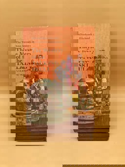 The Mystery of the Talking Skull