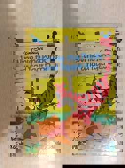 Winnie the Pooh and Tigger Too