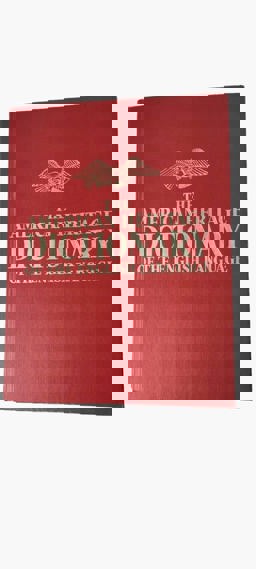 The American Heritage Dictionary of the English Language