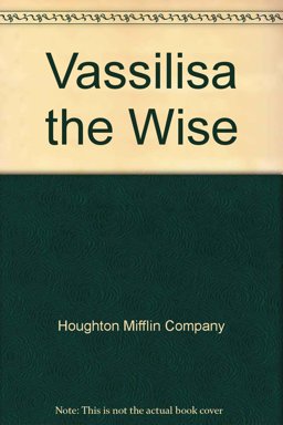 Vassilisa the Wise