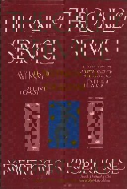 The Call of Service The Call of Service