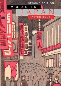Modern Japan 2nd 9780395746042 Front Cover