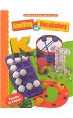 Houghton Mifflin Spelling and Vocabulary
