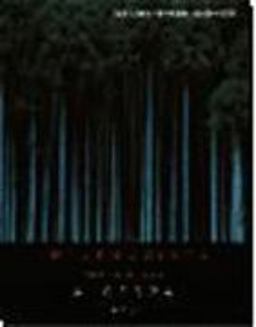 Intermediate Algebra