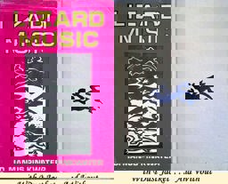 Lizard Music Lizard Music