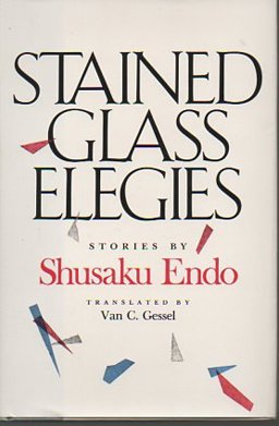 Stained Glass Elegies